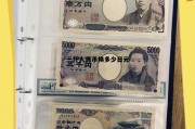 1亿日元在日本算富吗，一仟人民币换多少日元