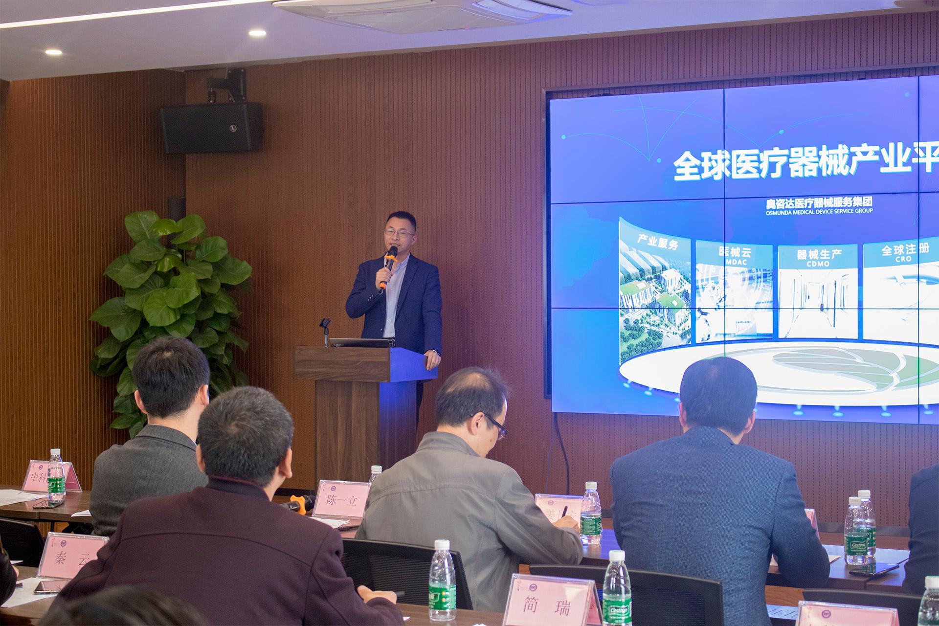 奥咨达怎么样，奥咨达