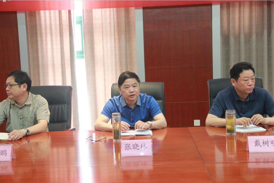 安徽水利开发股份有限公司张东海，安徽水利开发股份有限公司