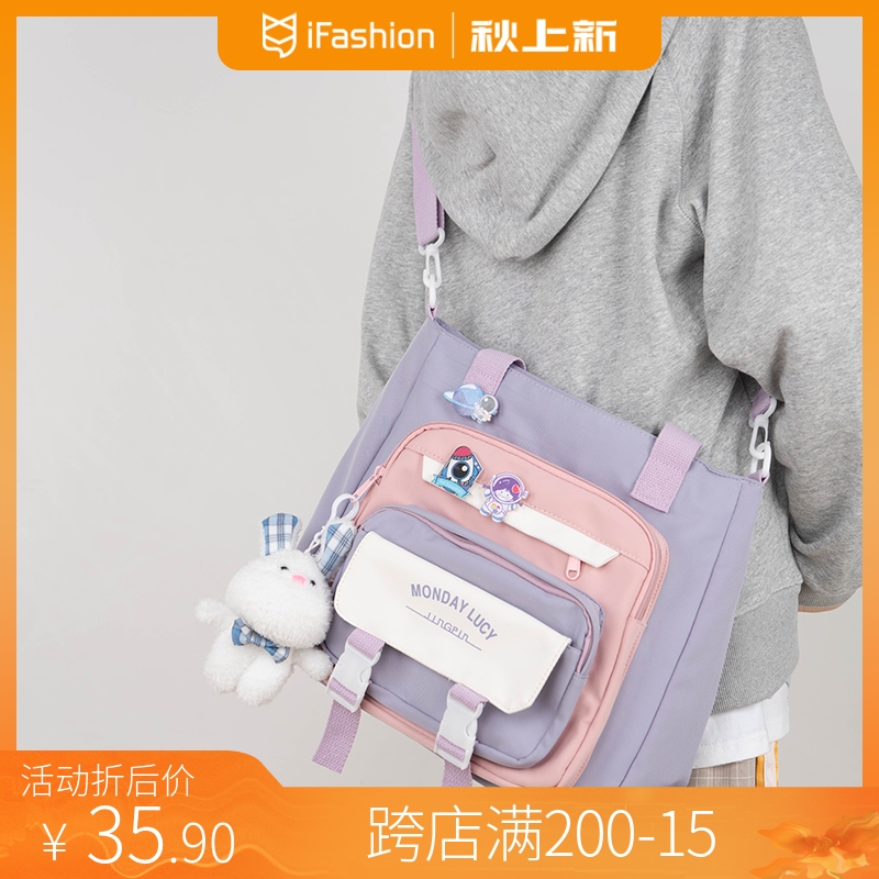 艾古特,艾古 艾古特,艾古