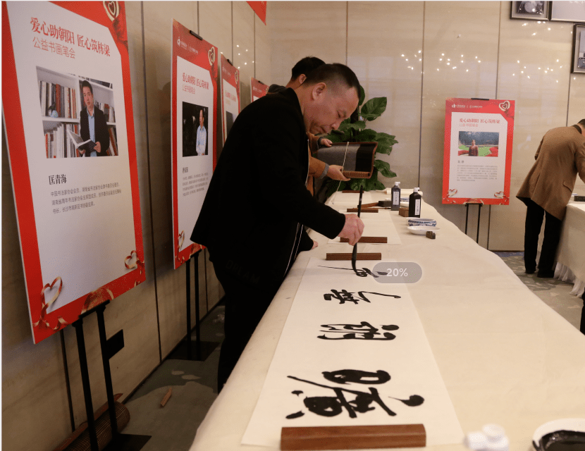 安国华都名晟西区，安国华