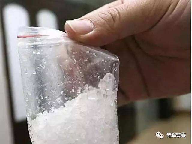 关于阿片网的信息