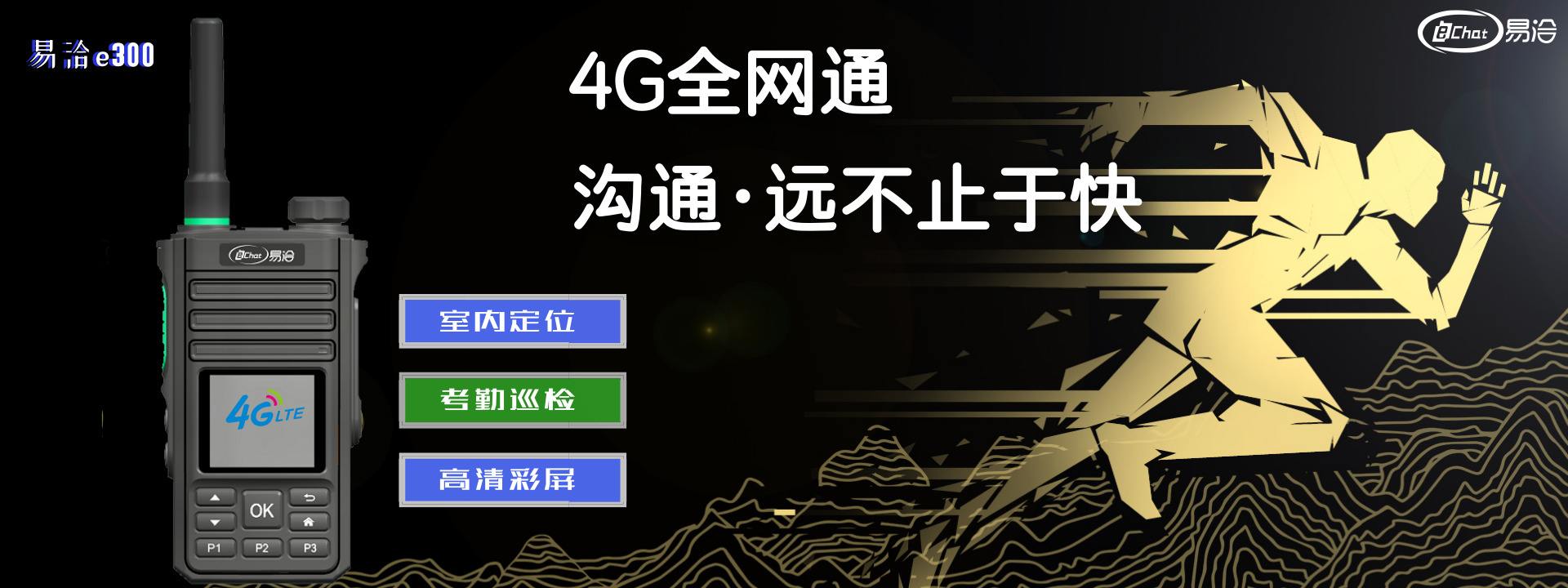 包含爱好搜服发布网的词条