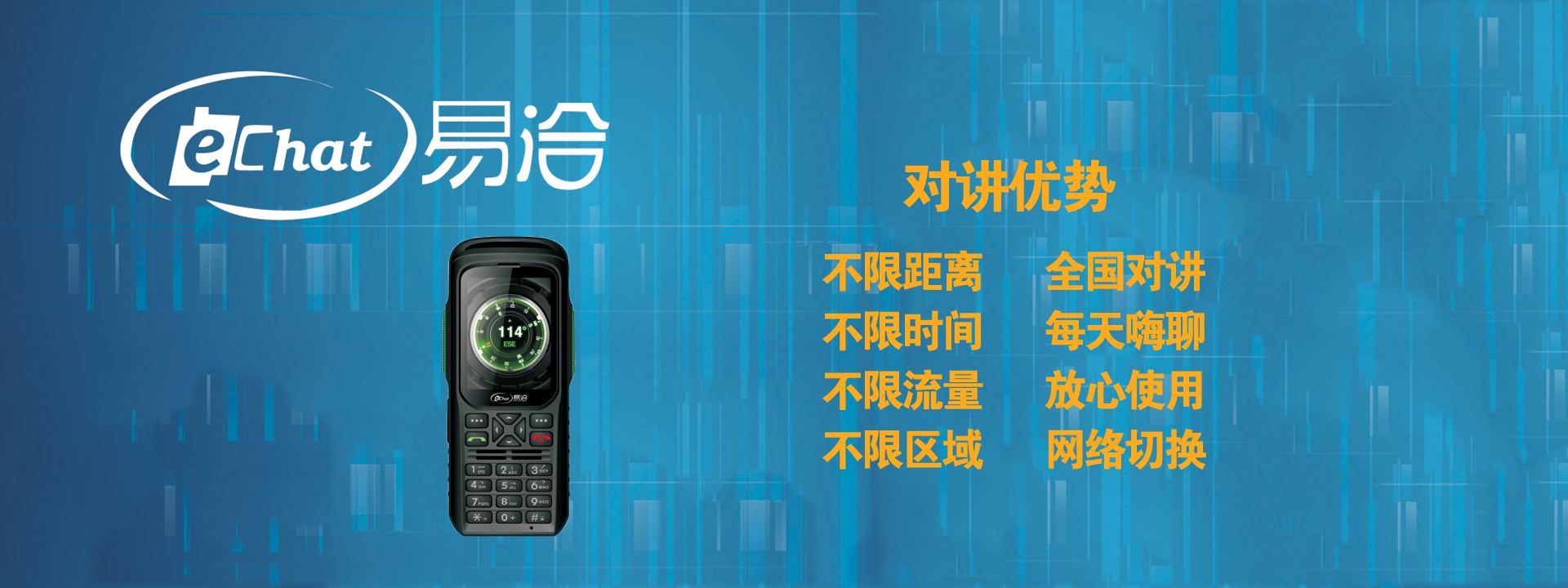 包含爱好搜服发布网的词条