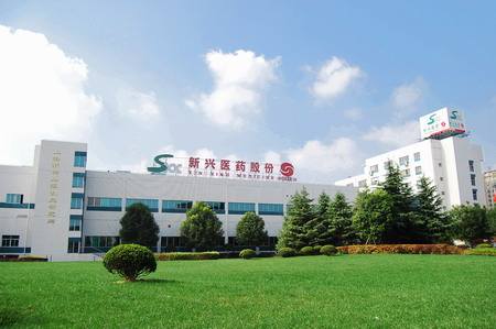 奥盛集团有限公司股票号,奥盛集团有限公司 奥盛集团有限公司股票号,奥盛集团有限公司