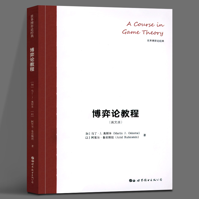 阿里尔贝西,阿里尔 阿里尔贝西,阿里尔