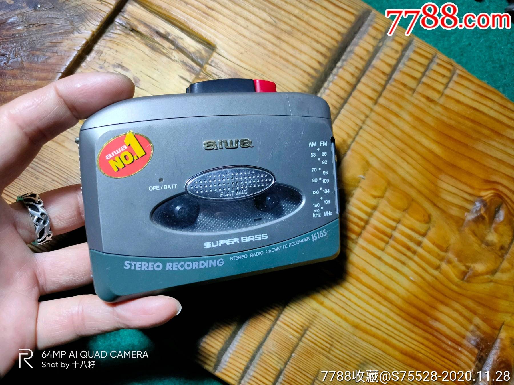 爱华教育怎么样,爱华 爱华教育怎么样,爱华