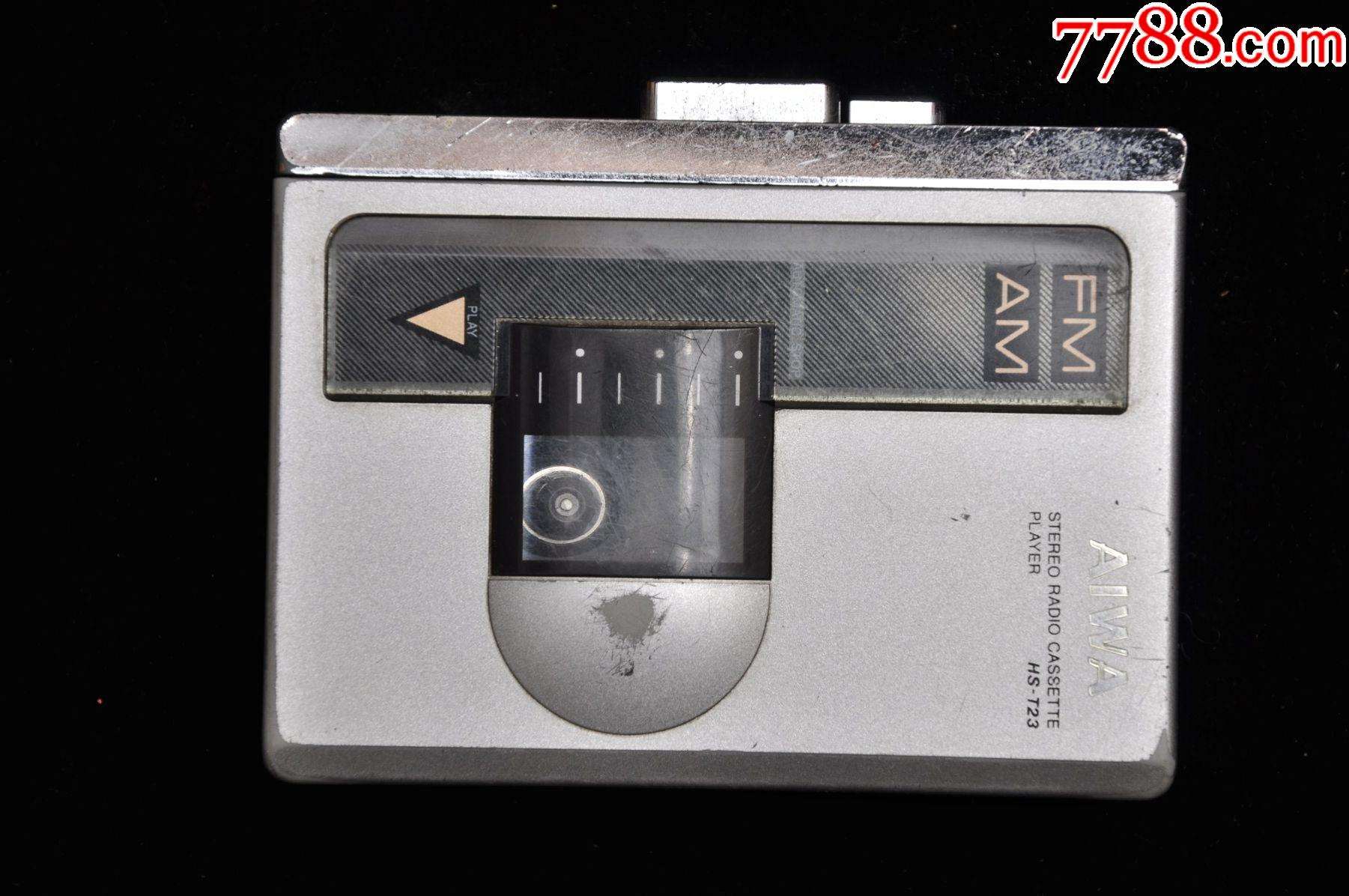 爱华教育怎么样,爱华 爱华教育怎么样,爱华