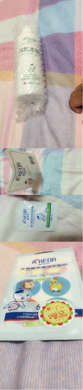 爱可丁奶粉怎么样,爱可 爱可丁奶粉怎么样,爱可