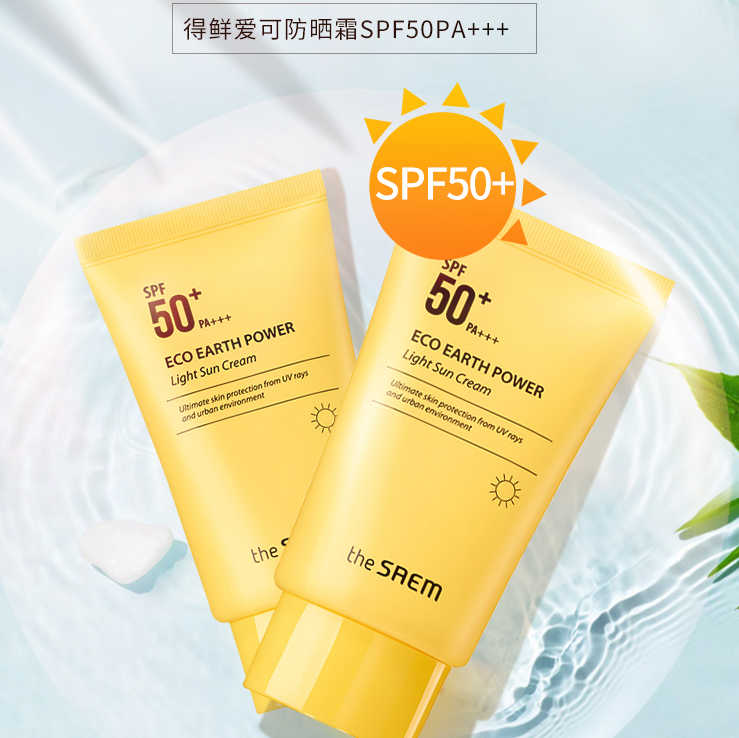 爱可丁奶粉怎么样,爱可 爱可丁奶粉怎么样,爱可