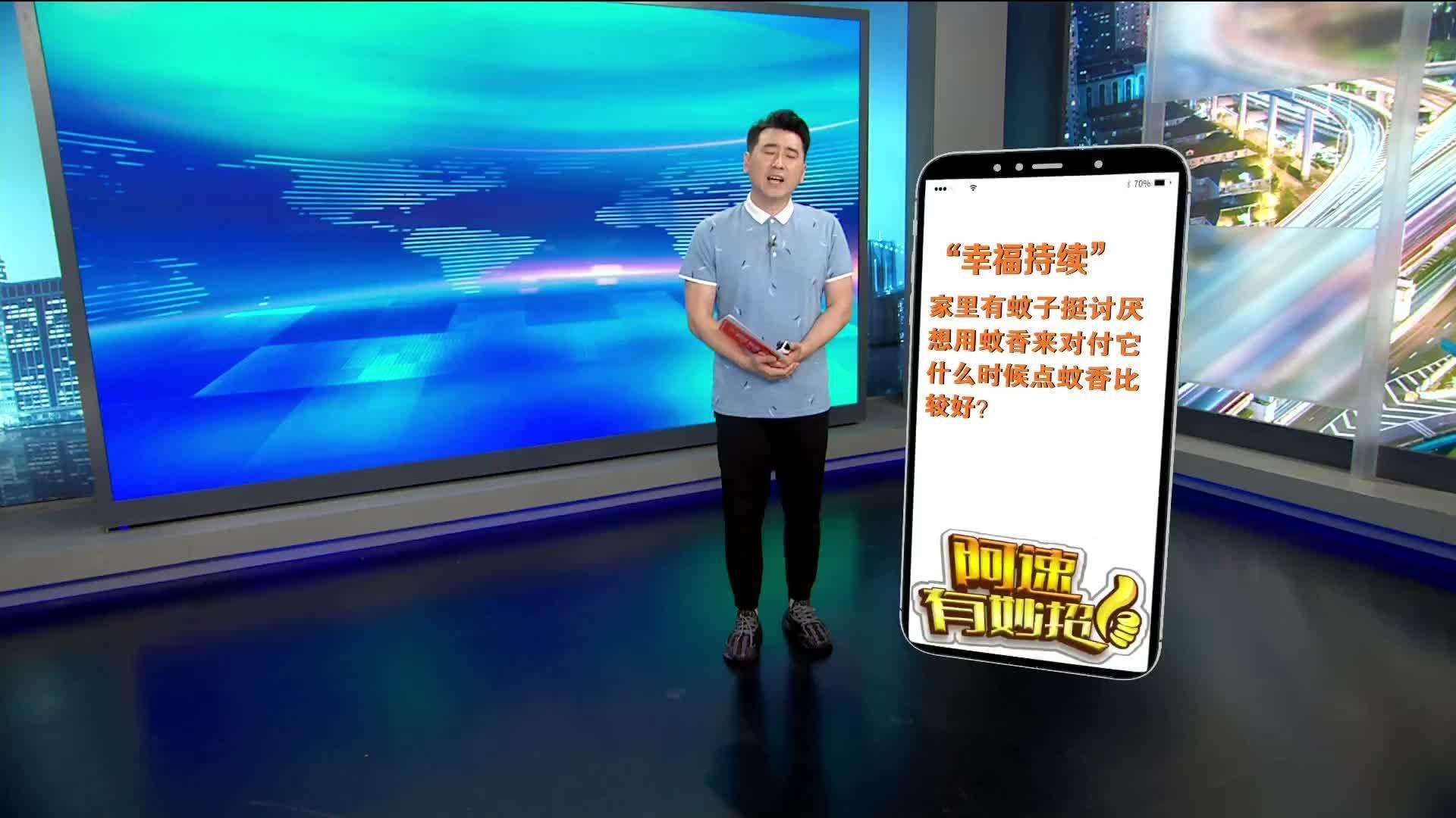 阿速老婆陈曦，阿速