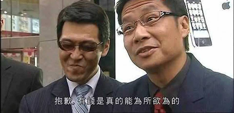 挨打要站稳上一句，挨打要站稳