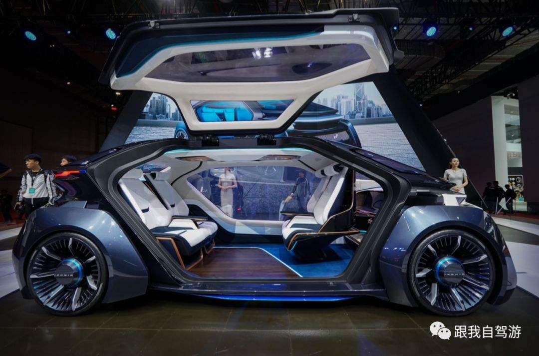 艾康尼克新能源汽车，艾康尼克