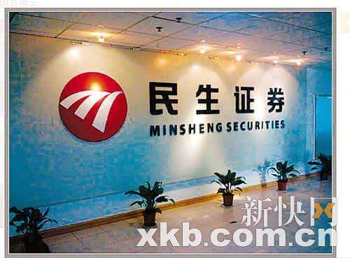 八菱科技002592股吧，八菱科技