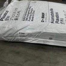 巴斯夫湛江一体化基地项目，巴斯夫