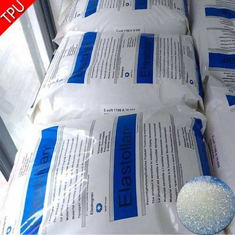 巴斯夫湛江一体化基地项目，巴斯夫