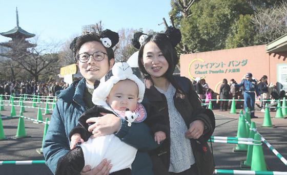 八木美智香的简单介绍