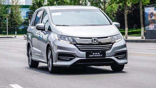 奥德赛mpv价格及图片，奥德赛mpv