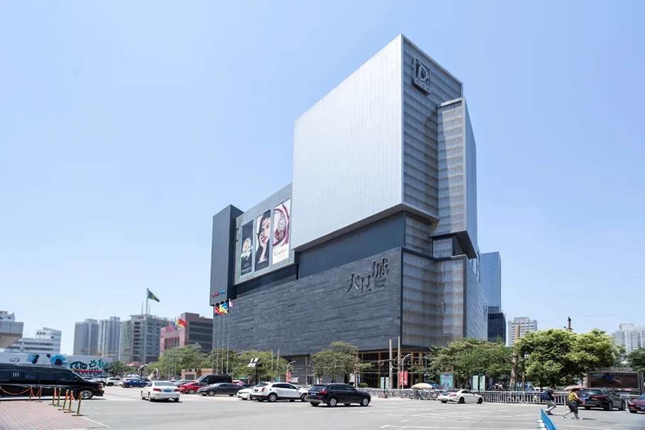 澳门大卫集团股票，澳门大卫集团