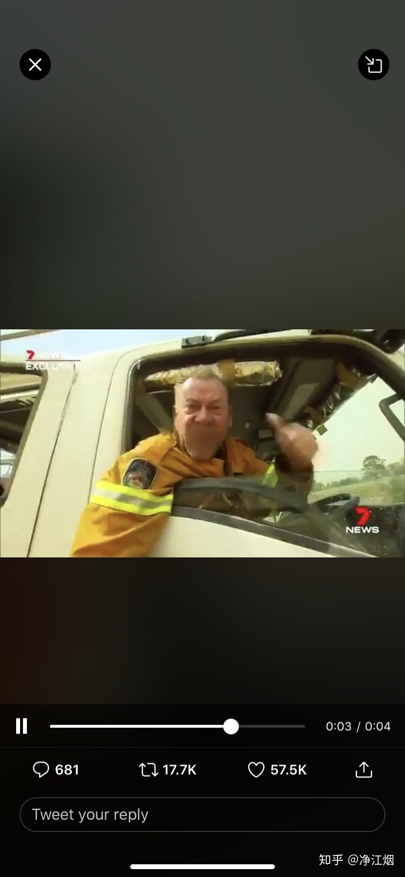 澳大利亚进入紧急状态了吗，澳大利亚进入紧急状态