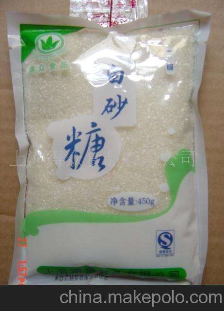 白砂糖标准GB317还能用吗，白砂糖标准