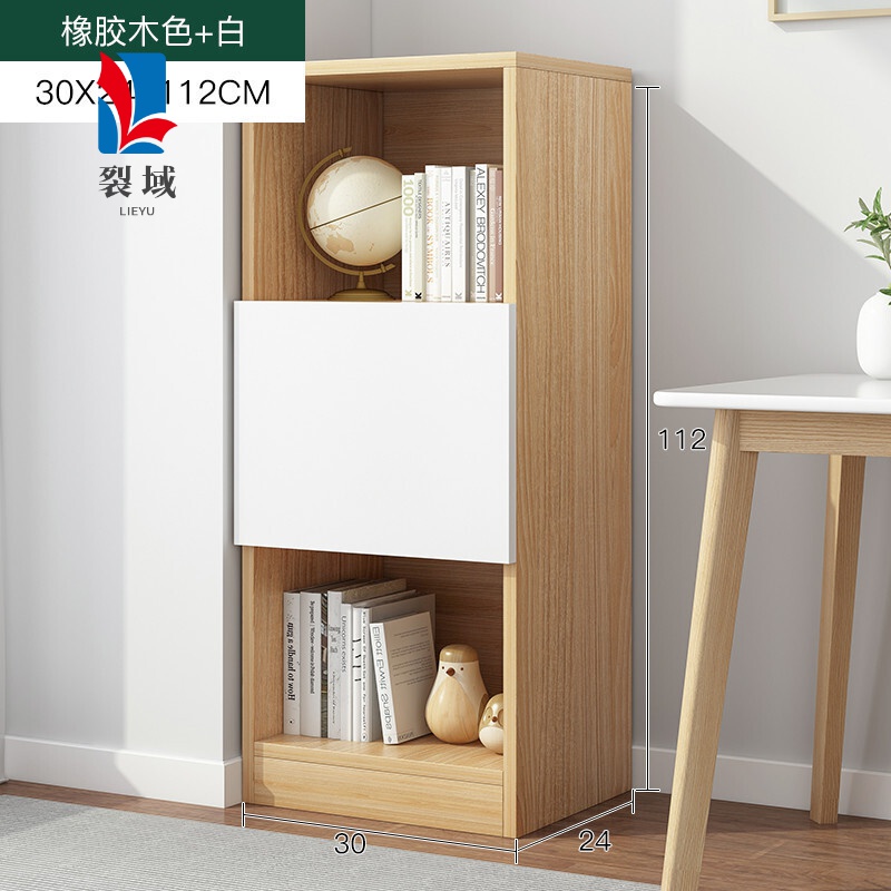 白小姐一肖一码期期准今晚开 19216801，白小