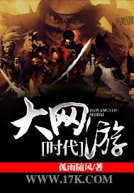 啊啊啊插的简单介绍