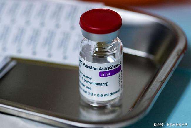 牛津阿斯利康疫苗，阿斯利康疫苗