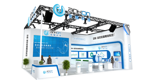 安翰医疗公司，安翰医疗