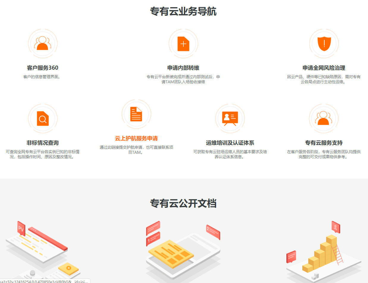 阿里云服务器学生，阿里云服务