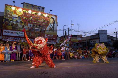 人民币对汇泰币的汇率,人民币对汇泰币 人民币对汇泰币的汇率,人民币对汇泰币