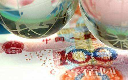 人民币的国际化程度是指,人民币的国际化程度 人民币的国际化程度是指,人民币的国际化程度