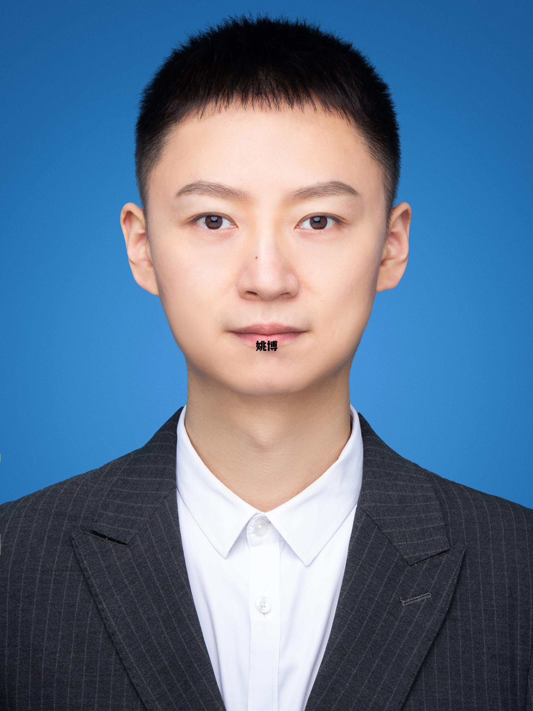 姚博文数学竞赛，姚博