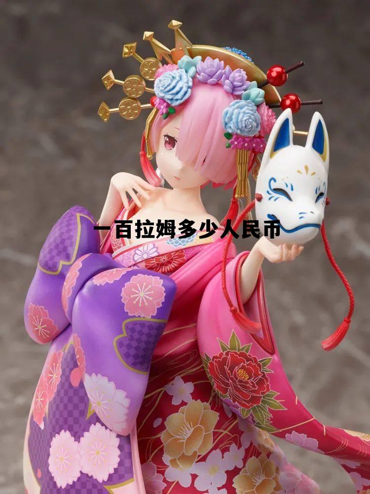 一百万迪拉姆是多少人民币,一百拉姆多少人民币 一百万迪拉姆是多少人民币,一百拉姆多少人民币