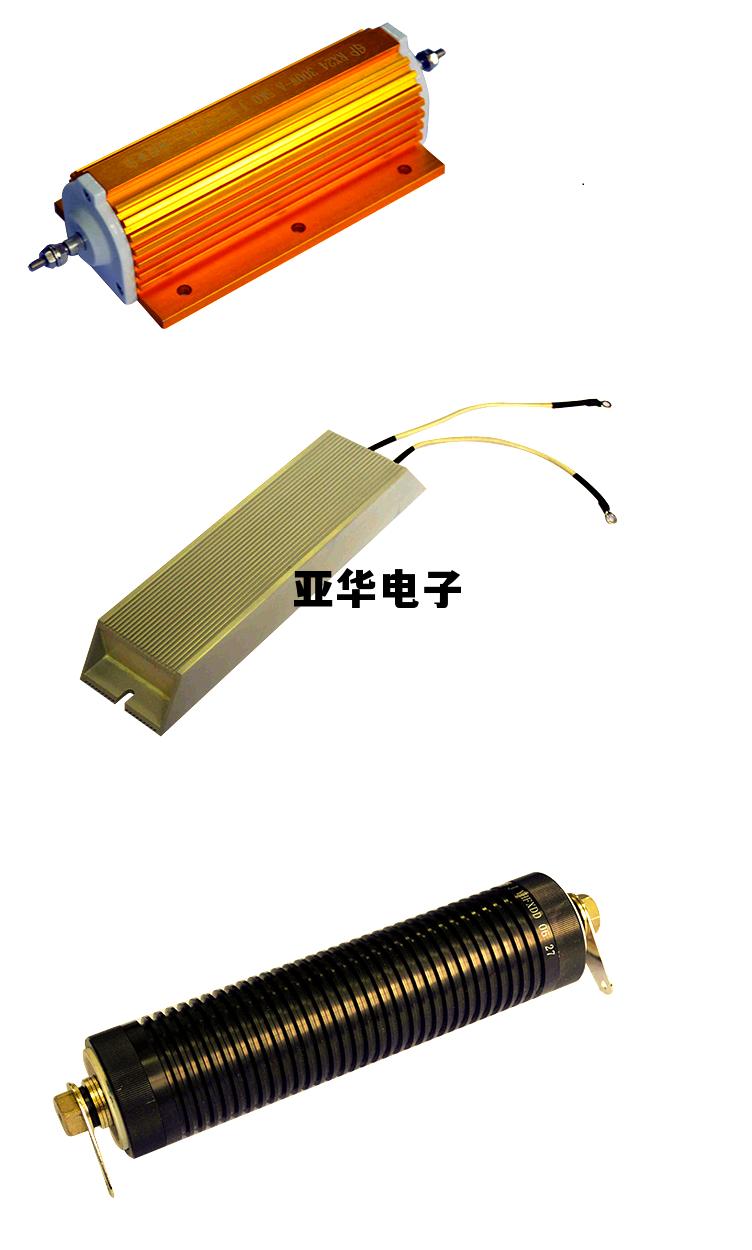 亚华电子是做什么的，亚华电子