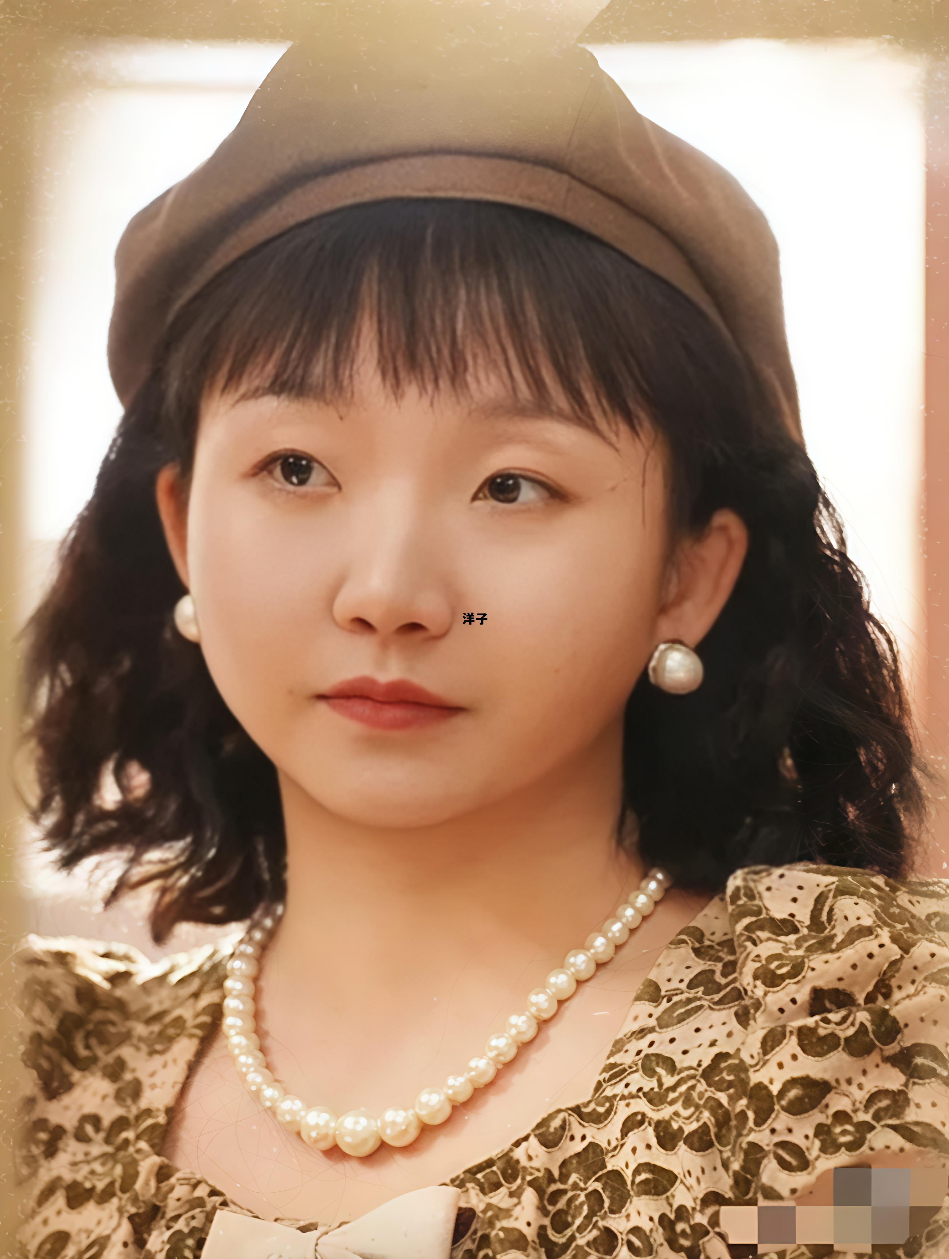 洋子演过的电视剧，洋子