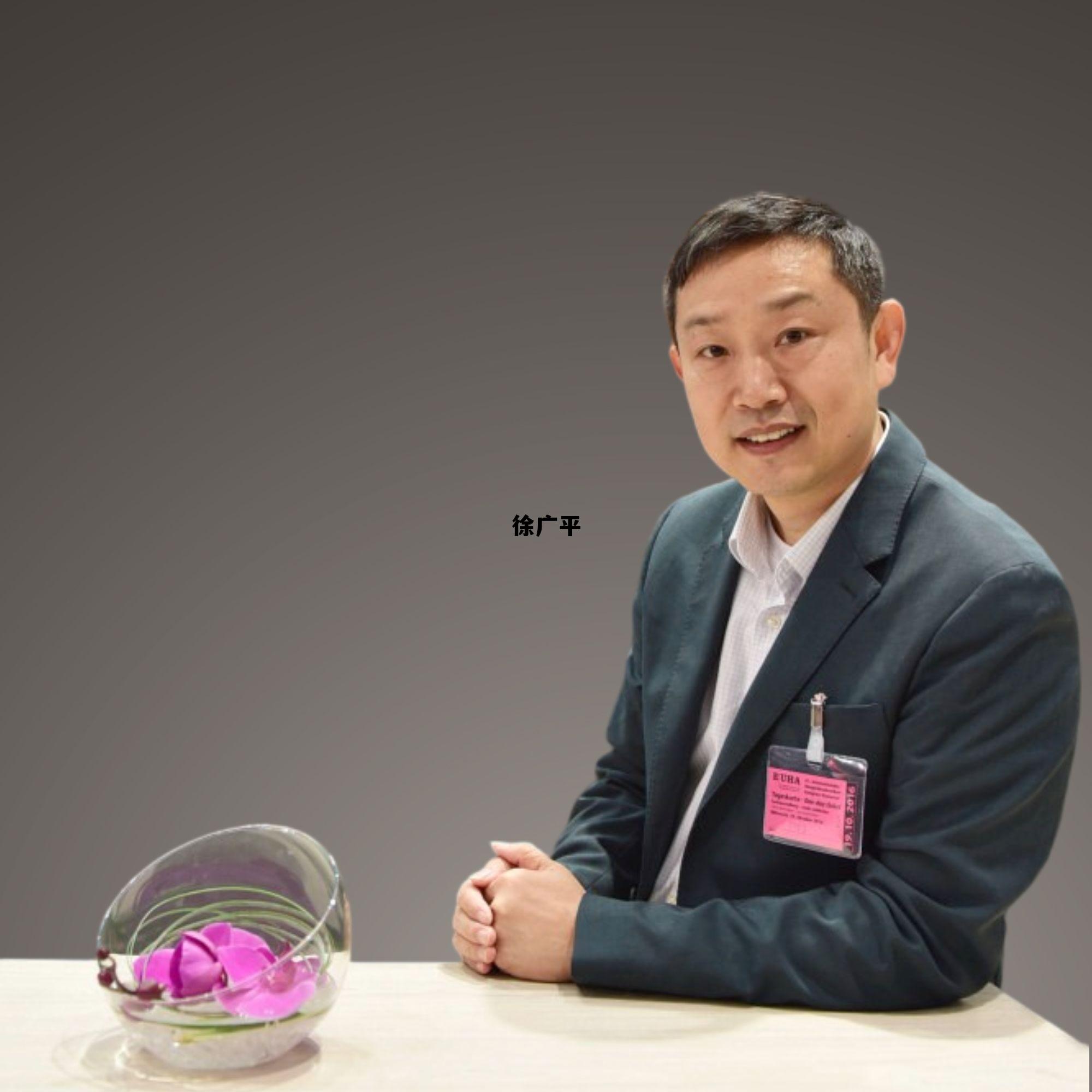 朱安和许广平谁更漂亮，徐广平