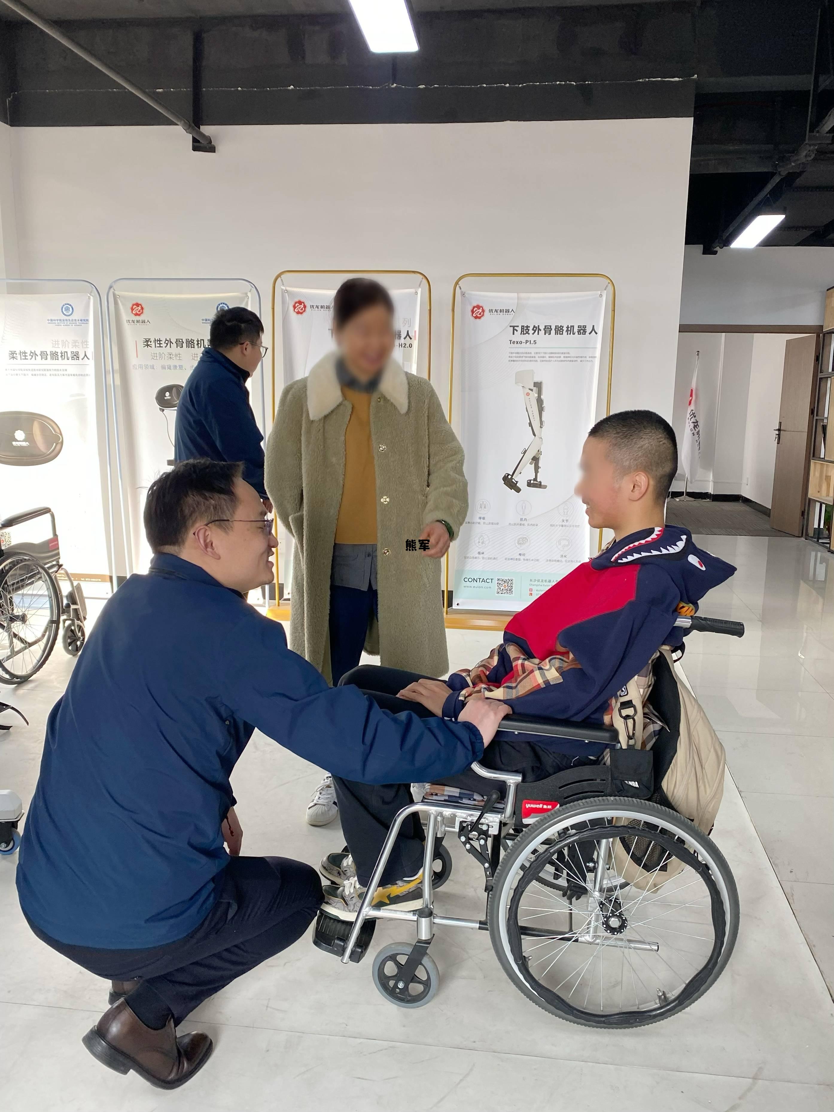 熊军辉,熊军 熊军辉,熊军