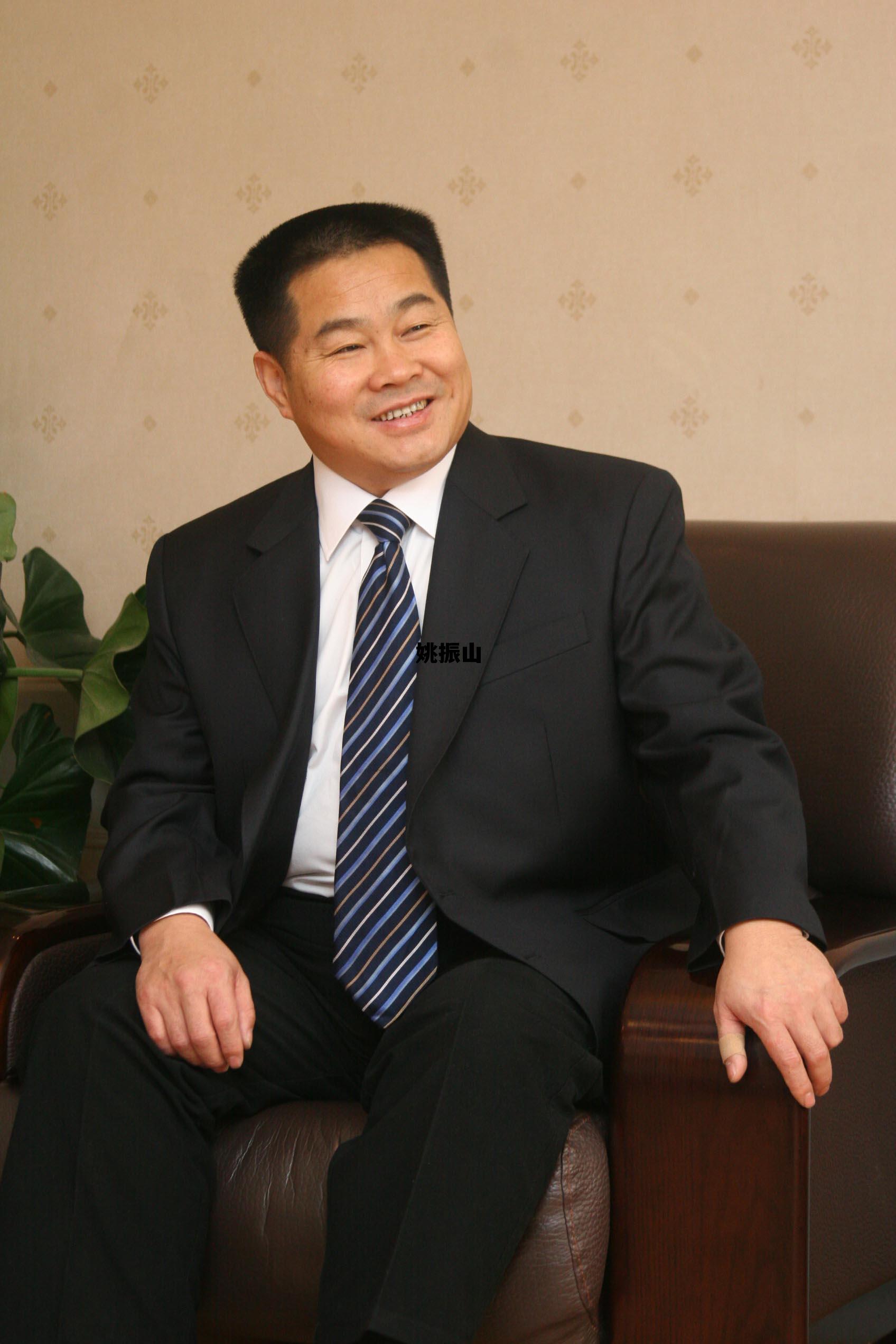 姚振山央视主持人，姚振山