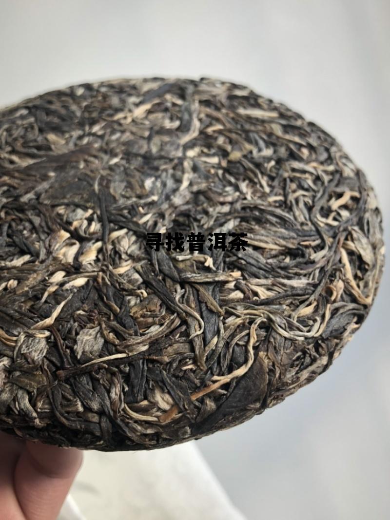 求寻普洱茶货源，寻找普洱茶