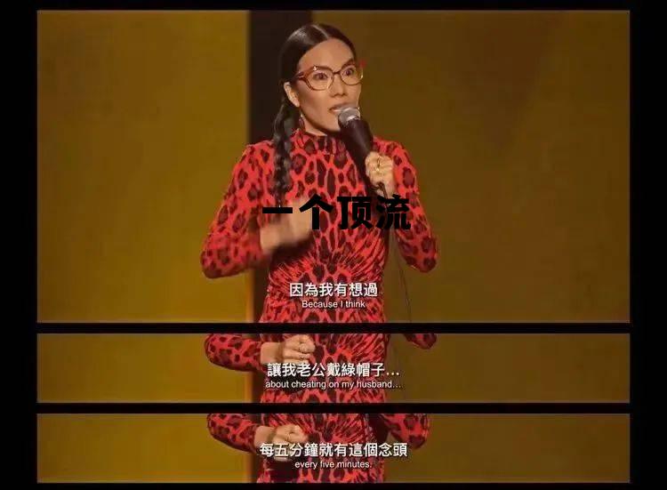 谁是拉布布之后下一个顶流，一个顶流