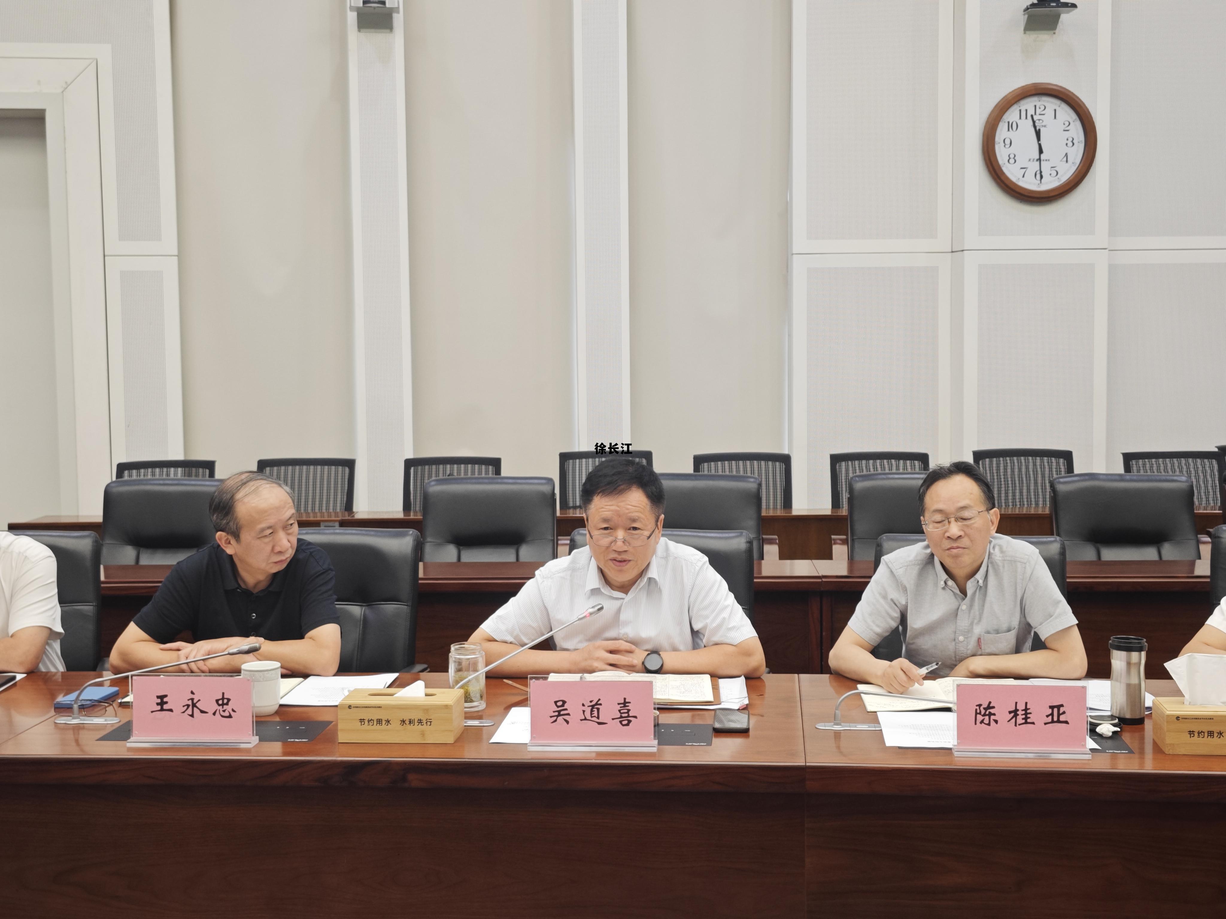 徐长江是谁，徐长江