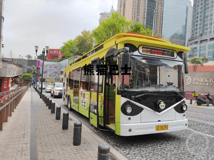 熊猫巴士公交车，熊猫巴士