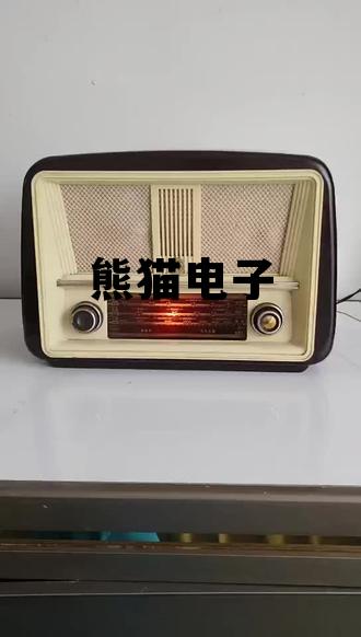 熊猫电子是国企还是央企，熊猫电子