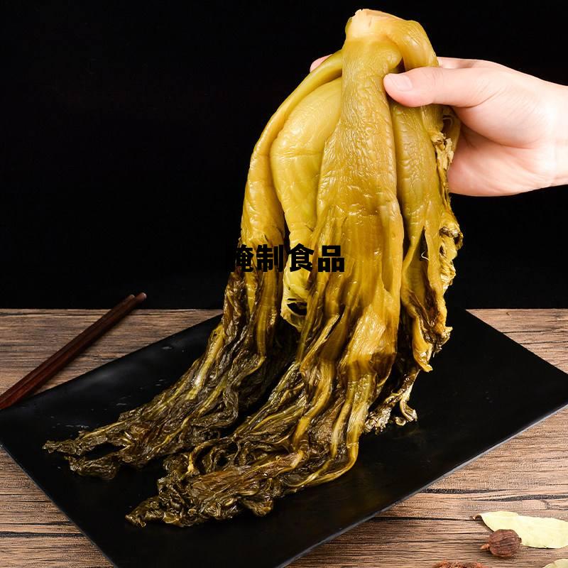 腌制食品亚硝酸盐什么时候最高，腌制食品